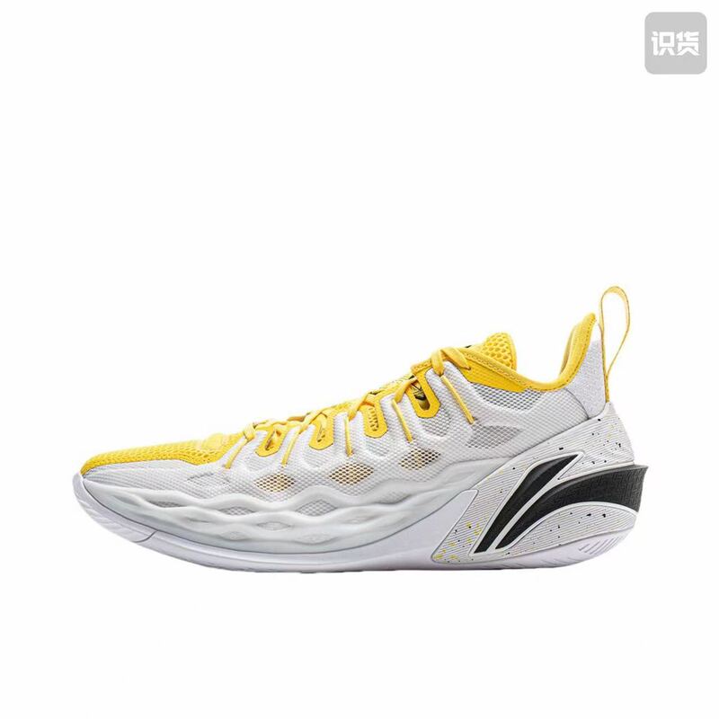 Li-Ning Jb Buckets Jimmy Butler Basketball Shoes with Boom Technology Core Technology Abav051-65 Li-Ning Jb Buckets Jimmy Butler Basketball Shoes with Boom Technology Core Technology Abav051-65
