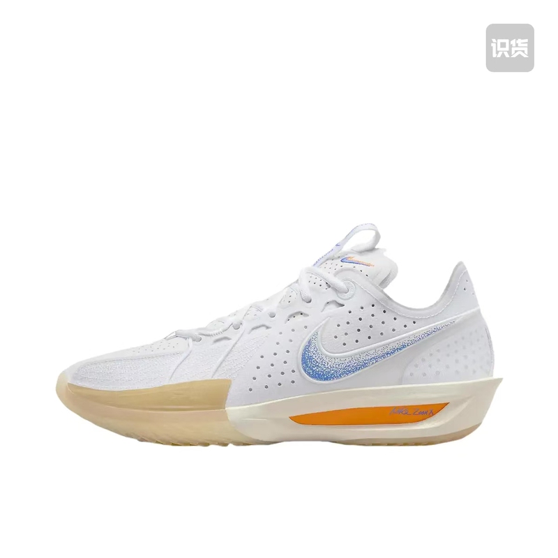 Nike Air Zoom G.T Cut 3 Basketball Shoes Zoomx Foam Grip and Anti-Twist Hj8205-100 Nike Air Zoom G.T Cut 3 Basketball Shoes Zoomx Foam Grip and Anti-Twist Hj8205-100