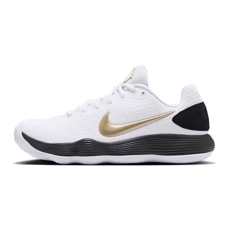 Nike Hyperdunk 2017 Basketball Shoes Wraparound Cushioning Hv1793-170 Nike Hyperdunk 2017 Basketball Shoes Wraparound Cushioning Hv1793-170