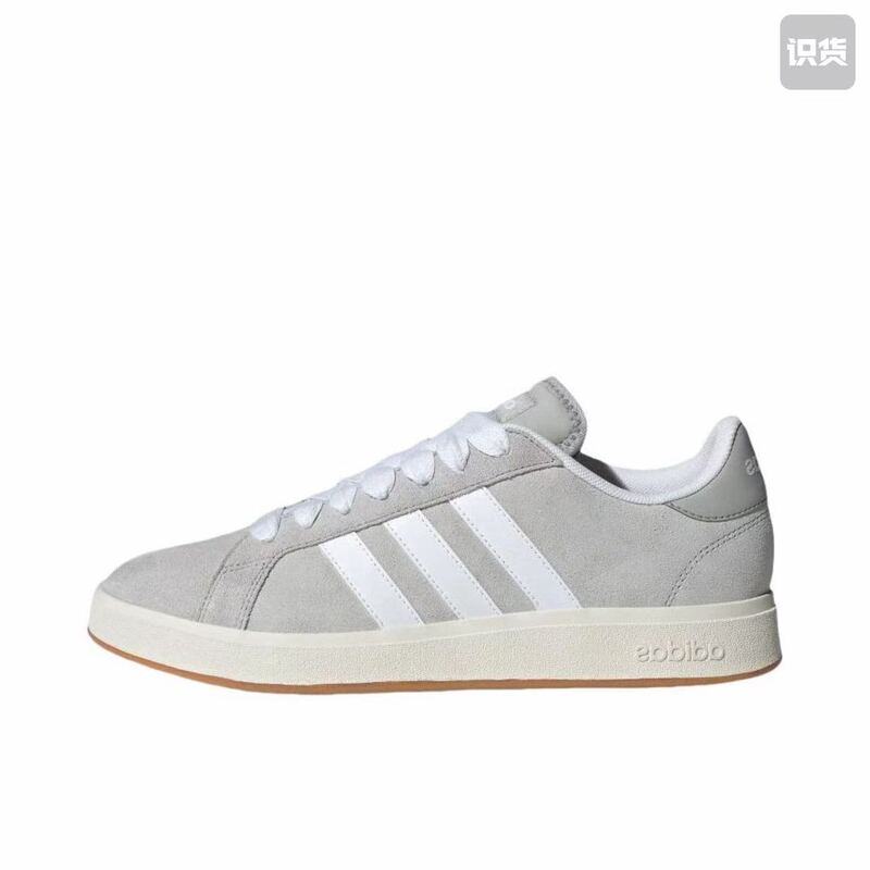 [520 Gift] Adidas Grand Court Base 00S Ih6185