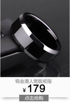 Bague homme en Alliage argent plaque plaque or - Ref 3086438 Image 8