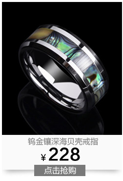 Bague homme en Alliage argent plaque plaque or - Ref 3086438 Image 12