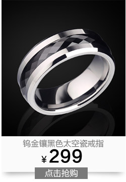 Bague homme en Alliage argent plaque plaque or - Ref 3086438 Image 10