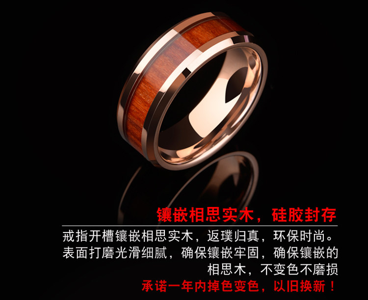 Bague homme en Alliage argent plaque plaque or - Ref 3086438 Image 16