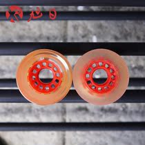 Sun Sun Double Row Wheels Skating Roller Skating Roller Skating Four Wheels Dry Ice Outdoor Brush Street Speed Skating Wheels 70 * 44mm 78A