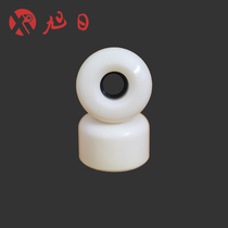 XuRi Xu Daily Double-row Skating Outdoor Brush Street Four Wheels Dry Ice Roller Skating wheels 70 x 44mm 78A