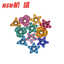 hsh hangsheng double-row figure skating wheel slide blocking wheel sliding ball wheel dance portable fast removing screw cap mother
