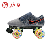 (Customized section) Rising Sun Double-row wheels slip blocking low help outdoor brush Street roller skating 4-wheel roller skate