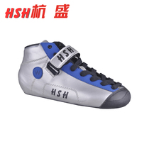 HSH Rising Sun double-row roller skating block low-top Derby shoes brush street racing four-wheel roller skates