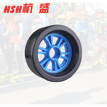 HSH Sun double row roller skating racing outdoor Brush Street speed skating wheel 100 * 40mm four wheel roller skating