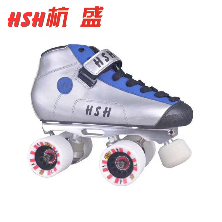 HSH Sun Double Row Slide Block Brush Street Wheel Skies Four Wheels Ice Skay 7075 Aluminum Alloy