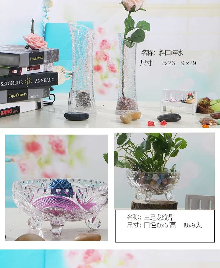 Bình thủy tinh - Vase / Bồn hoa & Kệ chậu trồng lan