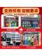 Outdoor garbage collection kiosk garbage classification kiosk garbage classification shed community cleaning station galvanized sheet garbage recycling station