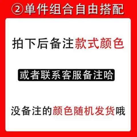 Ren bọc edupula đồ lót nữ sinh với đệm ngực để ngăn chặn ánh sáng che đậy back-to-back áo ngực mà không cần vòng thép áo ngực sling vest nhỏ cô gái.