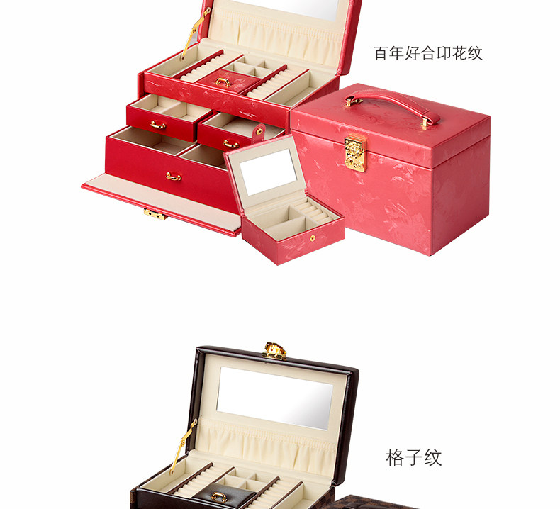 Boite à bijoux MILADY  MILATI - Ref 3105683 Image 16