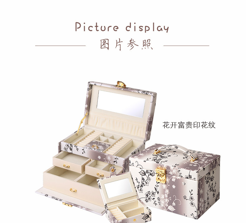 Boite à bijoux MILADY  MILATI - Ref 3105683 Image 13