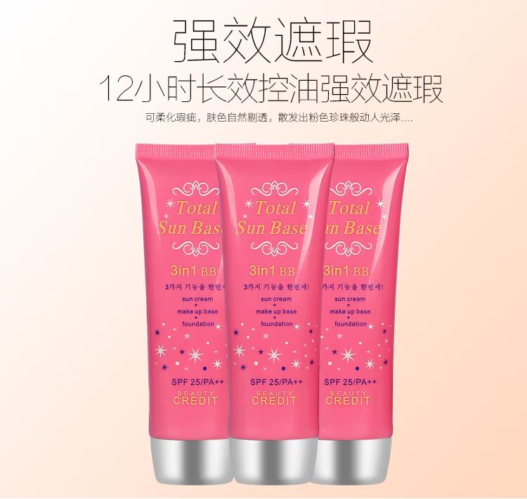 TotalSunBase Cam kết đẹp BB ​​Cream 60ml 3in1 Kem che khuyết điểm cách ly tự nhiên 3 trong một collagen bb