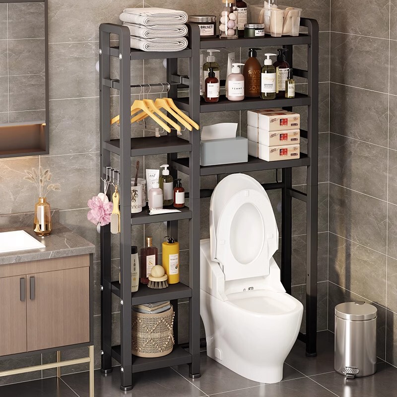 Mujia Bathroom Toilet Shelf Above the Floor-Standing Bathroom Rack, Smart High-End Shelf for Multifunctional Storage in the Toilet
