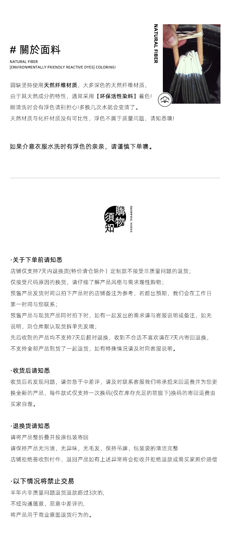 自定义 20220315