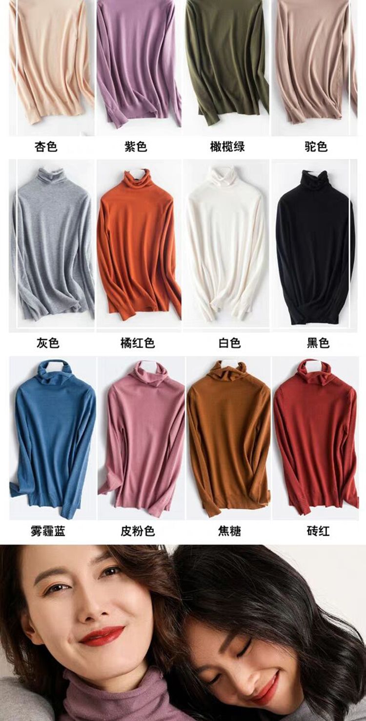宽松慵懒风堆堆领针织衫 2件 图4