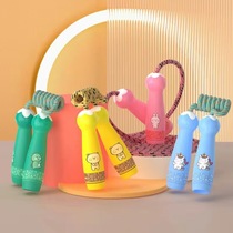 Childrens skipping rope kindergarten elementary school students beginners cartoon sports rope wear-resistant knot-free special exercise for first grade