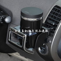 日本车载烟灰缸悬挂式个性有盖多功能车内带盖汽车黑色