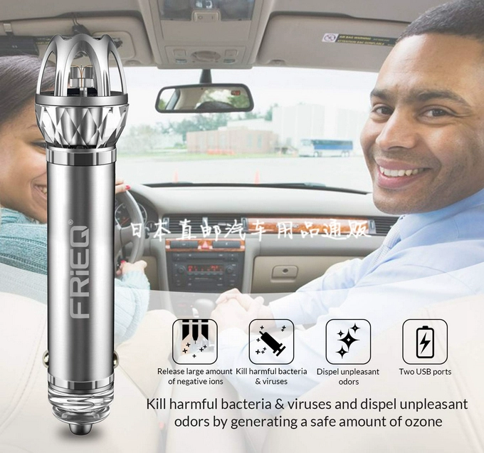 Xe Nhật mang máy lọc không khí ion âm để loại bỏ bụi phấn hoa khử mùi diệt khuẩn - Âm thanh xe hơi / Xe điện tử máy hút bụi ô tô cầm tay bosch bhn14090