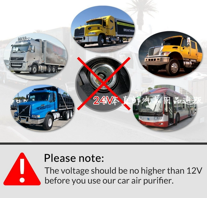 Xe Nhật mang máy lọc không khí ion âm để loại bỏ bụi phấn hoa khử mùi diệt khuẩn - Âm thanh xe hơi / Xe điện tử máy hút bụi ô tô cầm tay bosch bhn14090