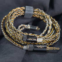 Whizzer Weiser GSC5N oxygen-free copper gold-plated silver mixed earphone upgrade cable 0 78 single-ended 3 5mm