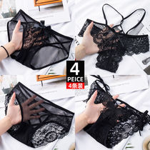  2 4-pack sexy panties womens seamless lace transparent low-waist hollow womens briefs cotton file breathable and cool