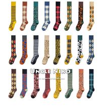 2 pairs of wind double needle combed cotton calf socks Korean high tube socks tide socks British style long tube socks women