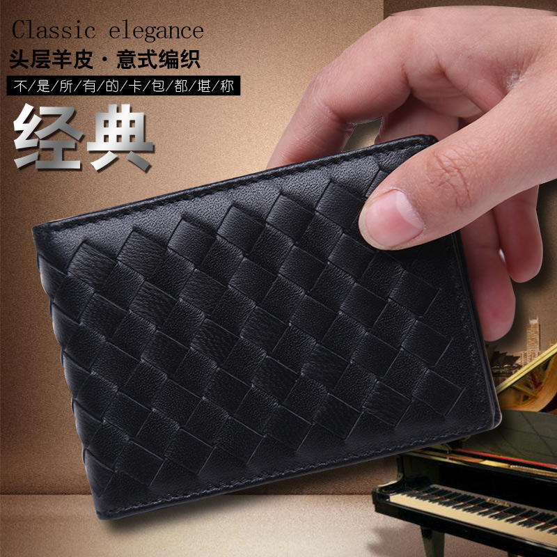 Driving License Real Leather Jacket Men's License Ben Personality Lady Motor Vehicle Walking License Document Bag Multifunction Two-in-one