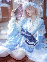 (Deposit reservation) Xingyu Magic Shop original Touhou Project second set Saigyoji Yuyuko cosplay