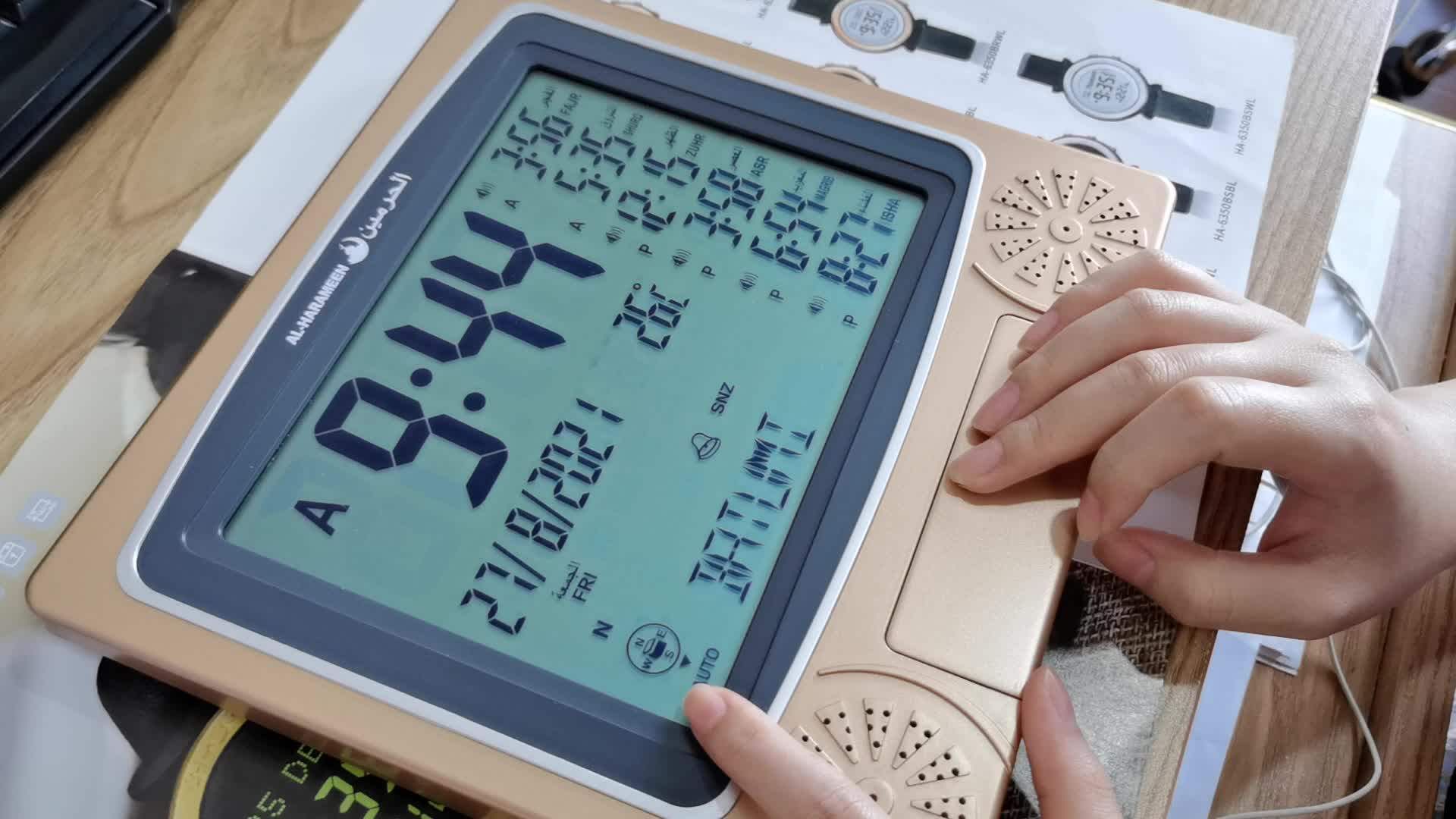 Al codice della città harameen orologio azan per la moschea orologio islamico con tempo di preghiera