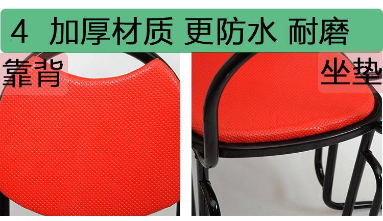 siège enfants pour vélo - Ref 2427439 Image 13