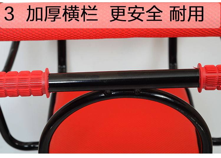 siège enfants pour vélo - Ref 2427439 Image 12