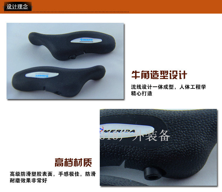 Poignées de vélo - Ref 2345213 Image 9