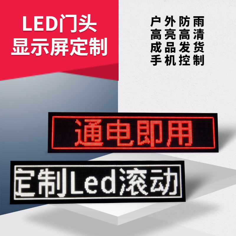 彩亮光电led显示屏工厂的LOGO