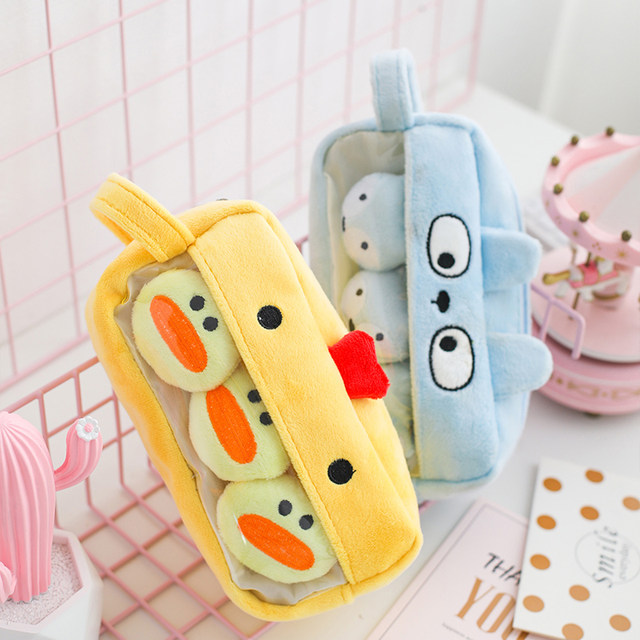 Japanese cartoon cat plush pencil case large-capacity student pencil case pencil stationery box cosmetic storage bag