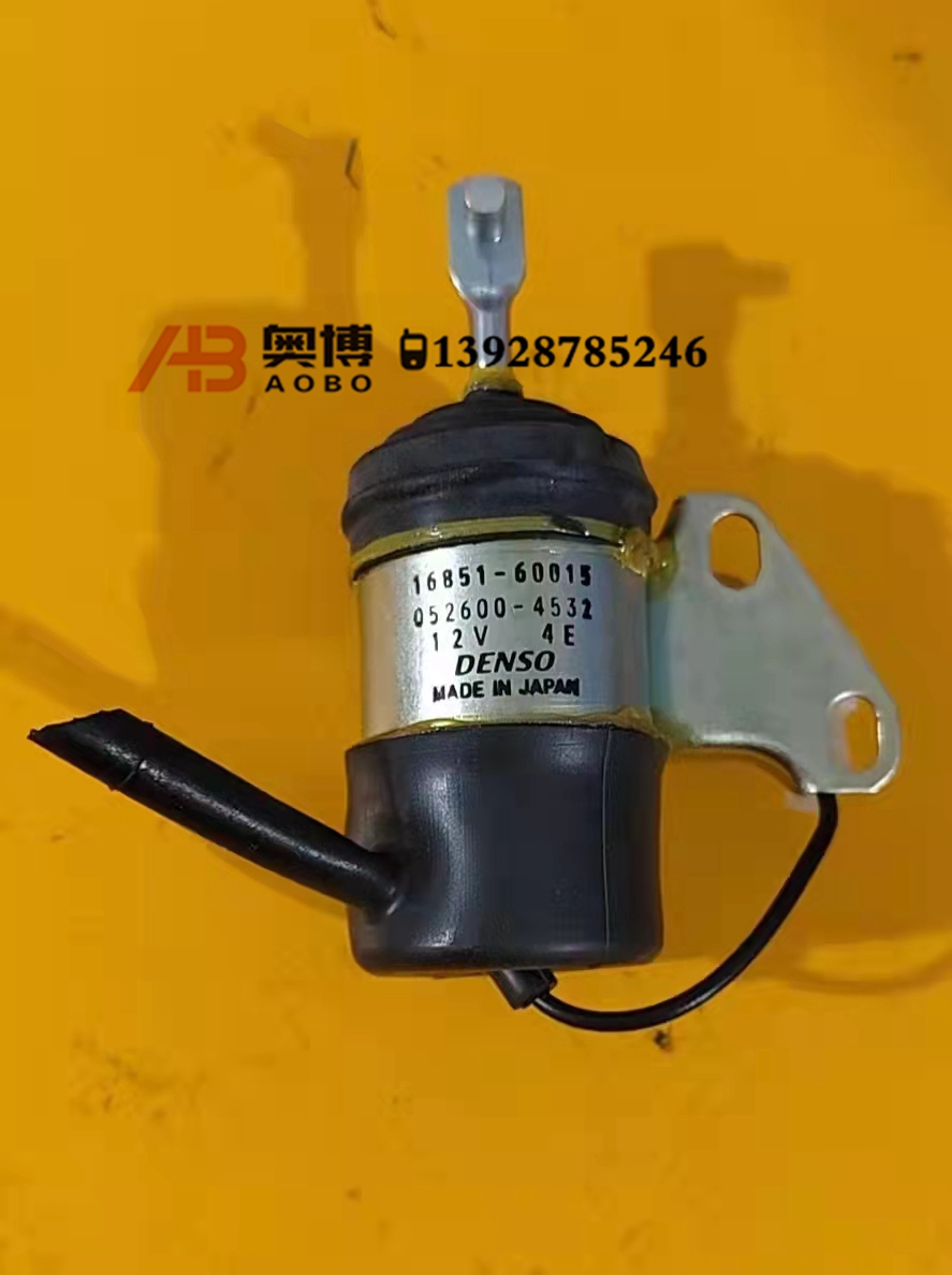 Купить Экскаватор дизельное топливо машина кубо поле оригинал иморт из ...