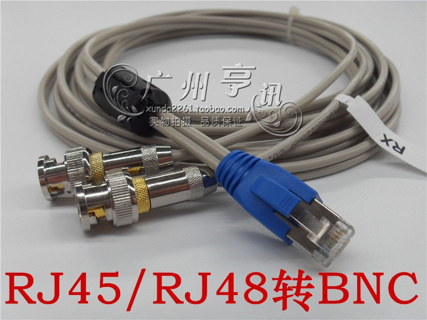 Applicable Cisco devices E1 line CAB-E1-RJ48 RJ45 turn BNC L9 line with magnetic ring 75 European turn 120 au