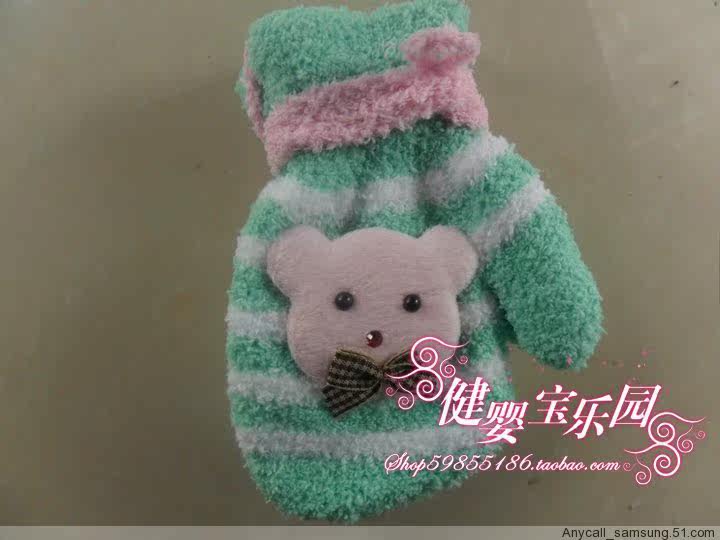 Gants pour enfants - Ref 2147324 Image 3