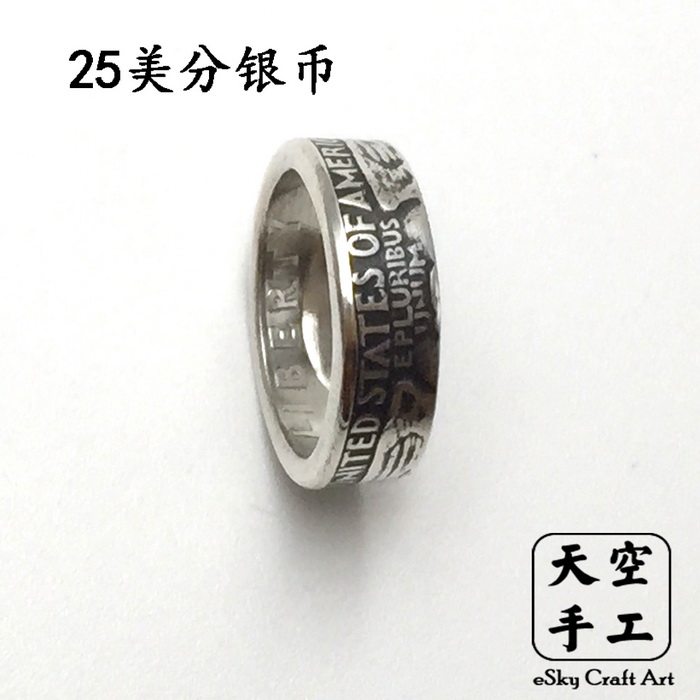 Bague mixte OTHER   en Argenterie - Ref 3087413 Image 13