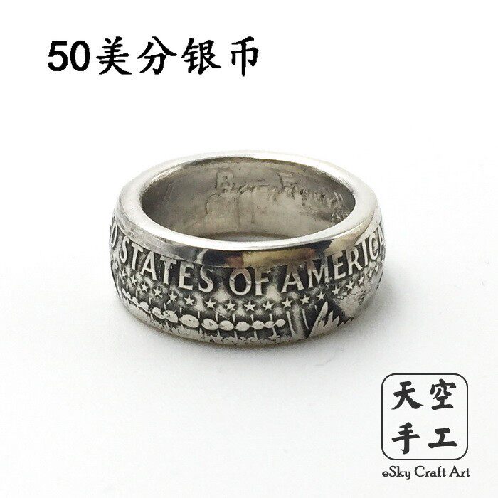 Bague mixte OTHER   en Argenterie - Ref 3087413 Image 17