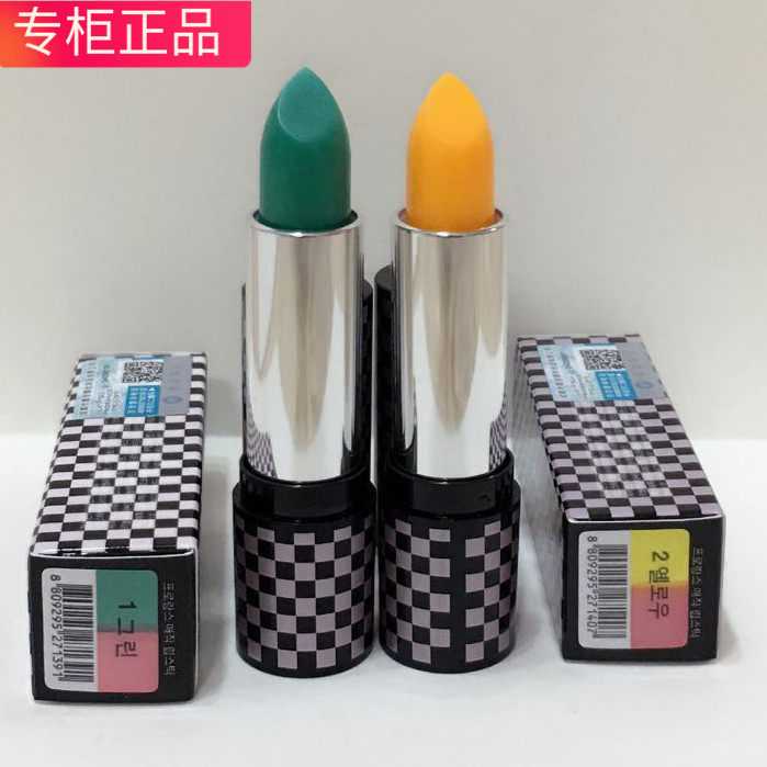 PRORANCE Florence Magic Color Changing Lipstick Korea Moisturizing Lipstick Shop