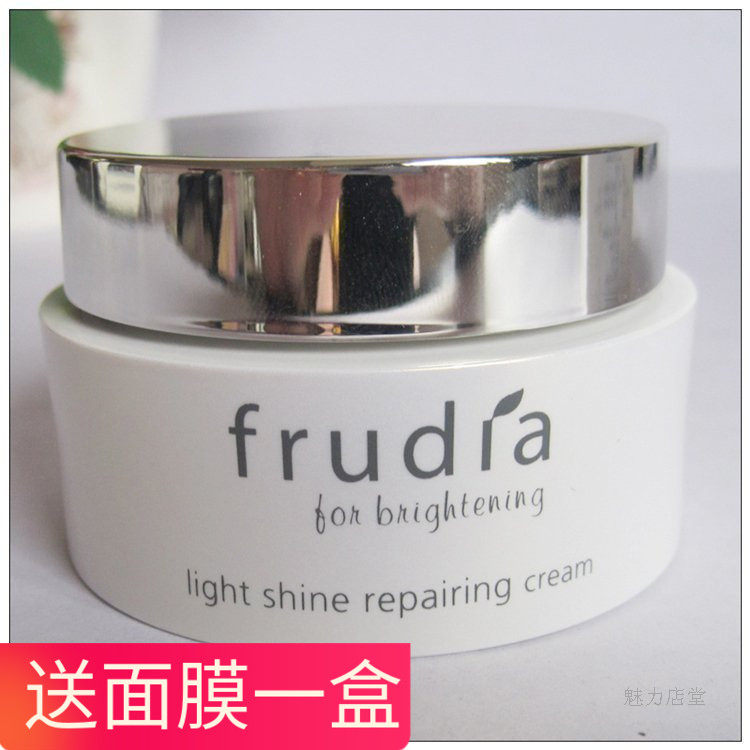 welcos Korean fruit hometown of Veludia brightly white elastic refinement repair cream moisturizing frudia