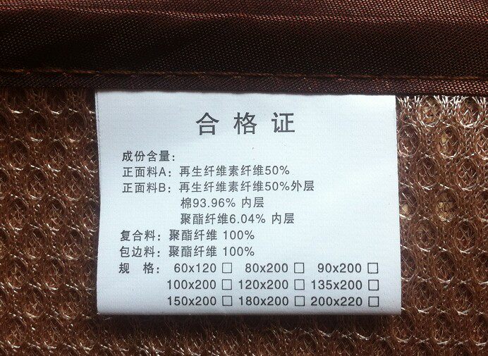 siège enfants pour vélo - Ref 2440118 Image 8