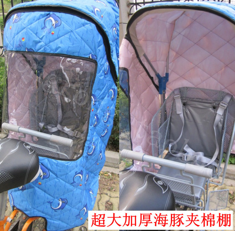 siège enfants pour vélo - Ref 2417340 Image 8