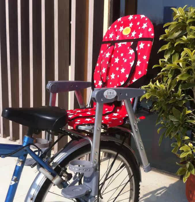 siège enfants pour vélo - Ref 2440111 Image 4