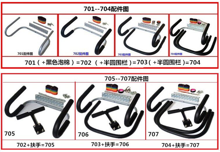 siège enfants pour vélo - Ref 2440086 Image 8